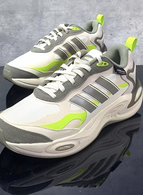 adidas阿迪达斯2026年春上新款舒适运动户外防滑低帮跑步鞋IH0473