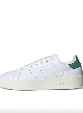 Adidas/阿迪达斯三叶草STAN SMITH RECON男女板鞋IH0018