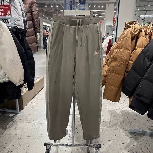 Adidas/阿迪达斯男士简约宽松户外运动休闲长裤KQ6669