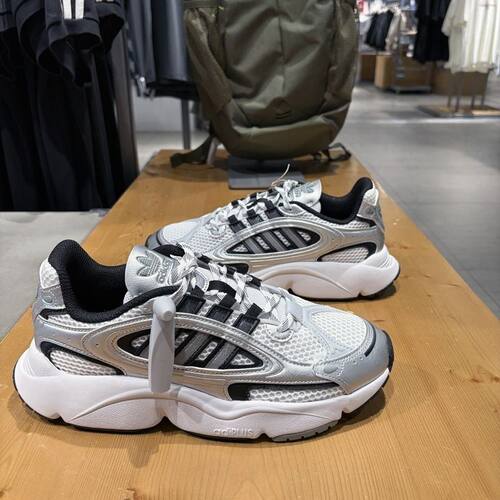 Adidas阿迪达斯三叶草男女春夏轻便缓震舒适运动休闲鞋IF1814