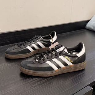 Adidas阿迪达斯三叶草 HANDBALL SPEZIAL情侣德训鞋运动鞋 IE3402