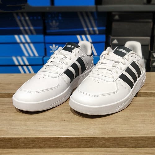 Adidas 阿迪达斯COURTBEAT男女款板鞋运动鞋 JS3010
