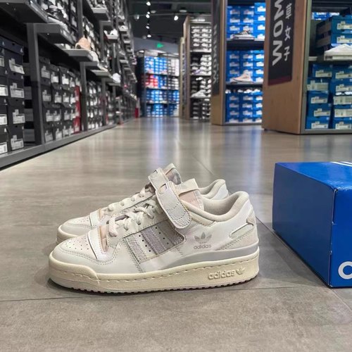 adidas三叶草FORUM 84米灰白复古男女运动休闲板鞋FY4577