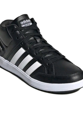 Adidas/阿迪达斯ALL COURT MID男女中帮运动板鞋H02981