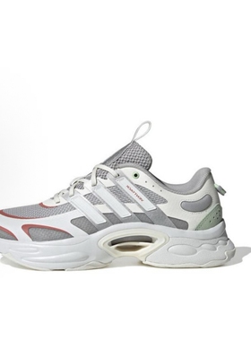 Adidas阿迪达斯CLIMACOOL VENTTACK男女款缓震耐磨运动跑鞋ID4015