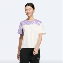 阿迪达斯短袖女装2023夏季新款运动服透气休闲圆领宽松T恤HS6840