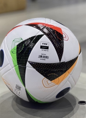 Adidas/阿迪达斯欧洲杯比赛/训练用热粘合4号5号足球IN9367