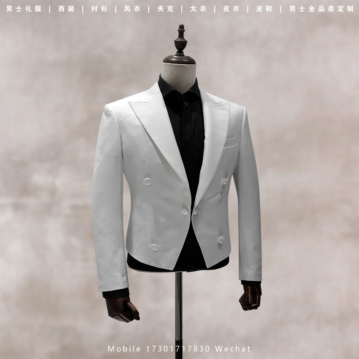 西装修身结婚四季婚礼新郎定制