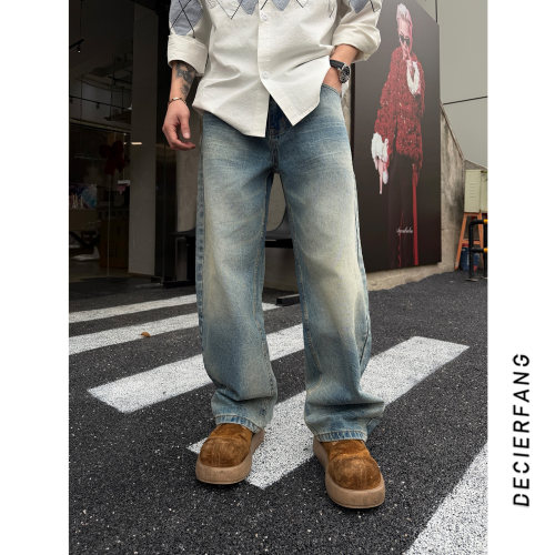 2026春季新款冰蓝奶油人体工程学自然立体猫须直筒牛仔裤9205