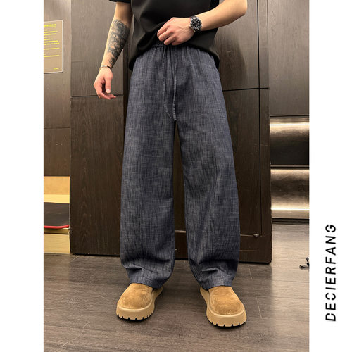 2026 春季新款亚麻阔腿休闲裤男 垂感显瘦百搭宽松亚麻肌理感长裤