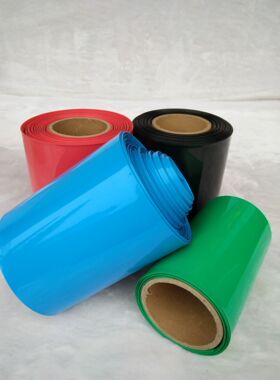 宽160mm Φ102mm黑色 PVC热缩管 模型配件 电池封装皮套 热缩膜