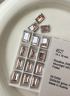 AiMTnails马姑娘家新品华子4527尖底大冰糖14*10mm371mol美甲饰品