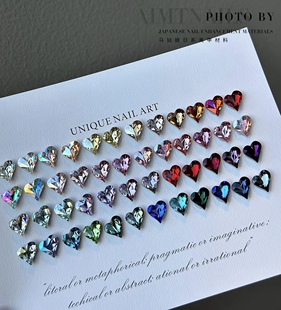 「「AiMTnails马姑娘家华子4809大号歪心13*12mm全品类色彩钻饰」