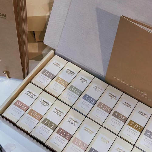 白金系列功能胶底胶加固