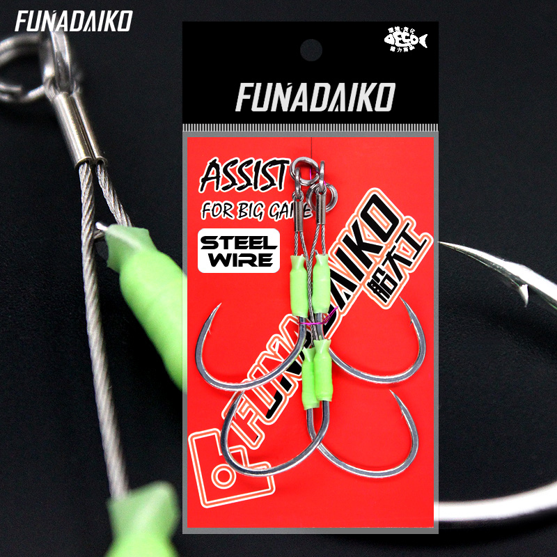 海钓慢摇铁板钢丝双钩快抽船钓防咬钩路亚对钩鲅鱼马鲛海狼专用