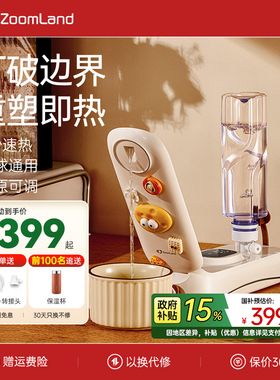 美国卓朗可携式烧水壶电热2025新款家用旅行可携式折叠抽水mini小
