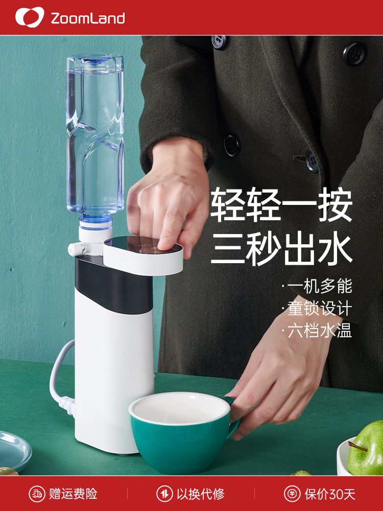 美国卓朗电加热杯便携式烧水壶烧水养生杯自动小型旅行迷你办公室