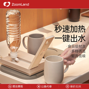 烧水壶出差旅行迷你小型即热式 美国卓朗便携式 迷你电热水壶电热杯