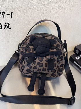 韩版小包包斜挎包新款棉纺布包可爱小熊手拎包百搭单肩挎包潮流