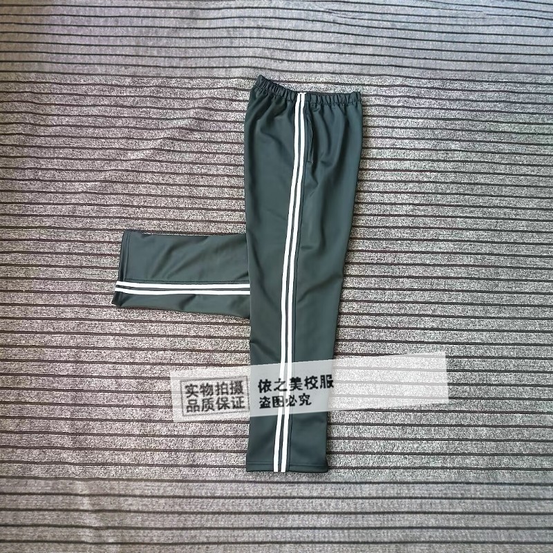 百搭宽松长裤舒适纯棉