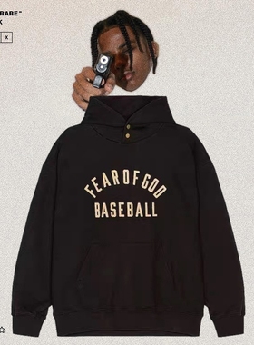 FOG FEAR OF GOD第七季主线高街BASEBALL植绒字母宽松连帽卫衣男