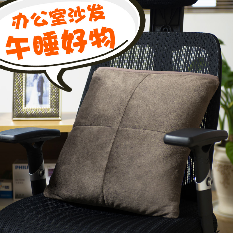 办公室午睡多功能创意口袋无拉炼抱枕被纯色毛绒靠垫小被子