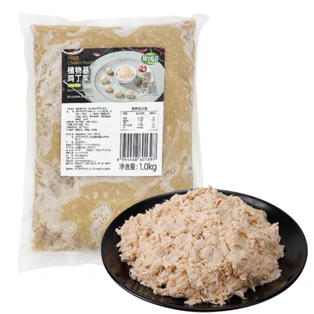 放牛吃草，鸡丁浆。包子，饺子，做汉堡，个性手工菜
