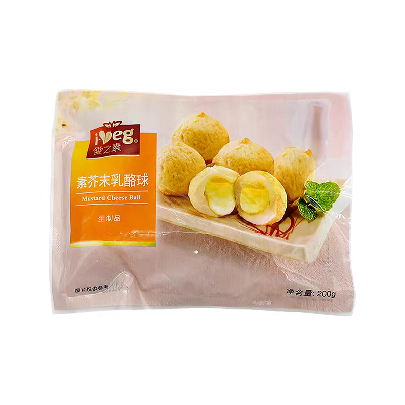 鸿昶爱之素芥末乳酪球。