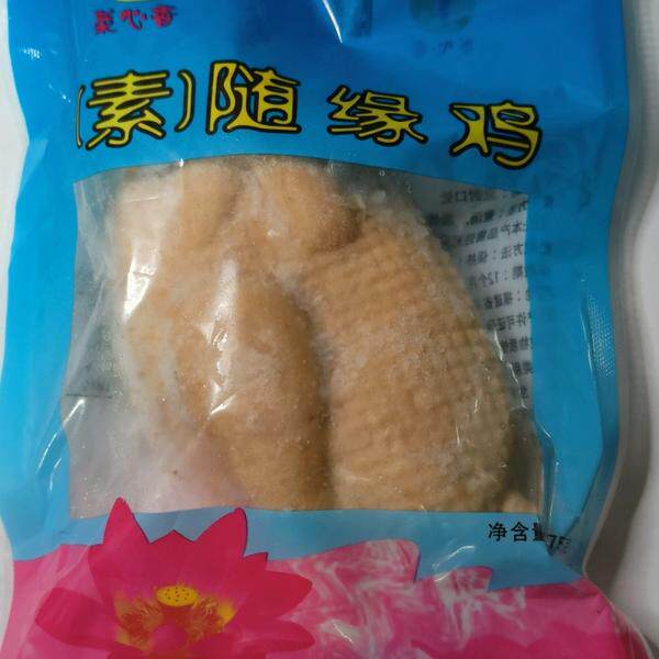 菜心香素随缘鸡