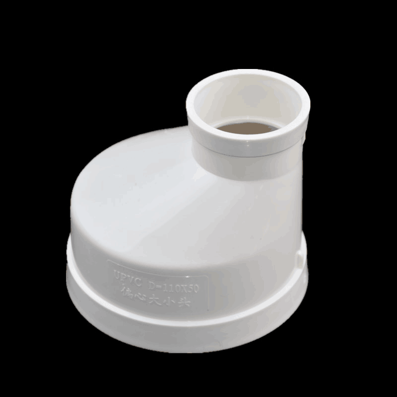 pvc偏心大小头变径接头异径直接排水管管材管件配件管箍管接管接