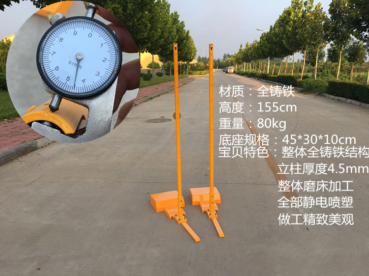 移动式羽毛球网架 羽毛球柱 铸铁底座羽毛球架 标准网柱
