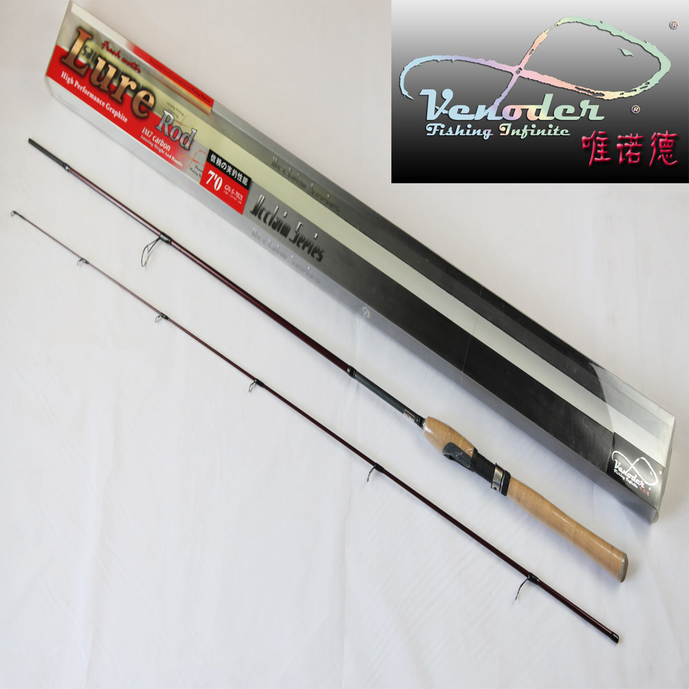 唯诺德gn路亚碳素轻细1.35-2.1米亮片马口竿ul调淡水轻磅海钓包邮