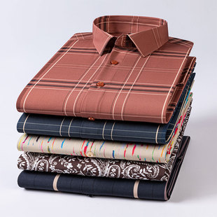 保罗商务休闲印花衬衫男长袖薄款免烫凉感透气衬衣青中年爸爸装