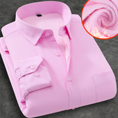 保暖带绒长袖 衬衫 秋冬季 保罗男士 加厚加绒衬衣青中年弹力爸爸男装