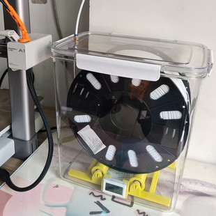 3D打印机耗材干燥箱PLA密封收纳盒1KG料盘防潮箱配件储存箱通用型