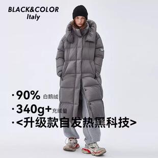 2024冬季新款加厚高级灰羽绒服女加厚鹅绒中长款过膝显瘦连帽外套