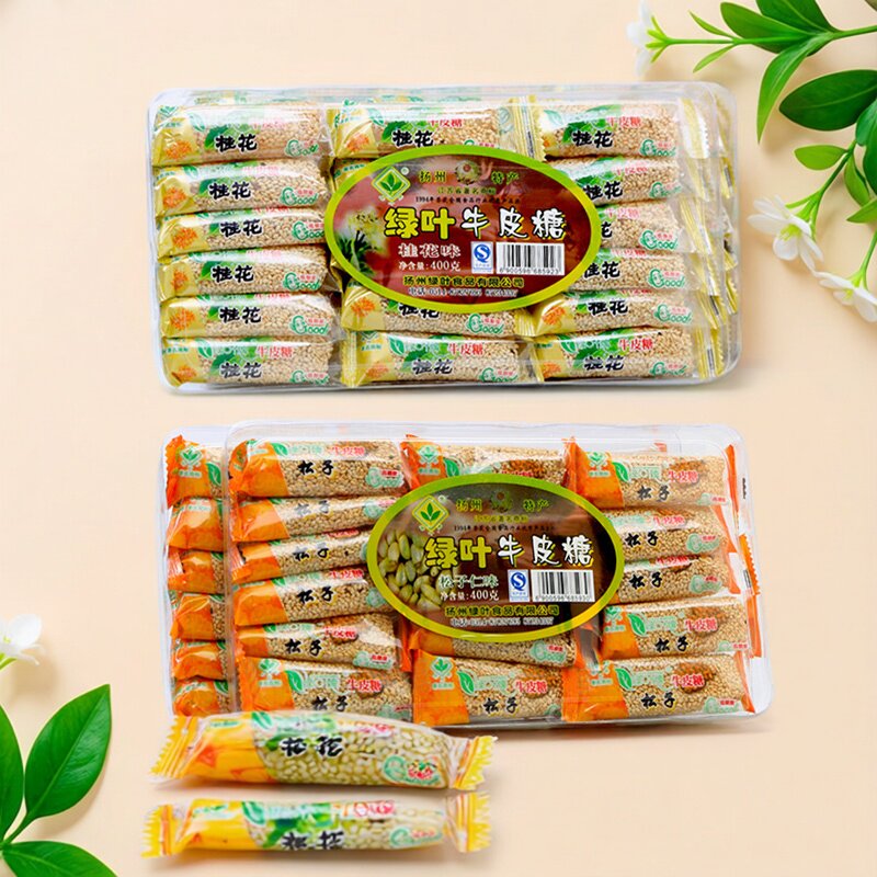 扬州特产正宗绿叶牌牛皮糖桂花/黑芝麻/花生/松子/核桃牛皮糖软糖