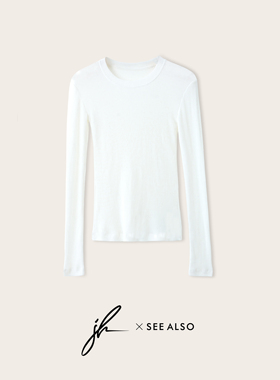 jh『SEE ALSO联名系列』静奢风显瘦极简春夏新款内搭打底长袖t恤