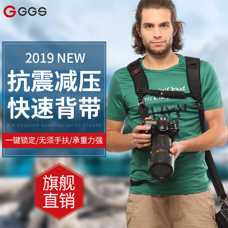 一键锁定 无需手扶 抗震减压