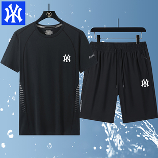 奥特莱斯冰丝运动套装男夏季2025新款宽松休闲薄款t恤速干两件套