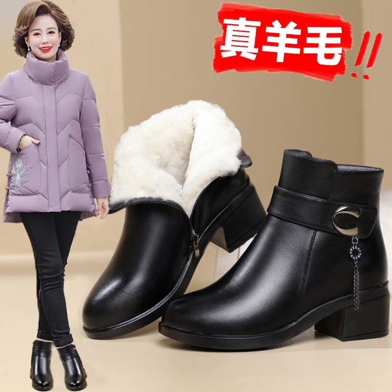妈妈鞋冬季加绒冬鞋中年秋冬女鞋中老年保暖短靴中跟防滑皮鞋棉鞋