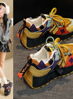 28136-1加绒保暖厚底老爹鞋女2025冬季鸳鸯鞋潮流休闲运动跑步鞋