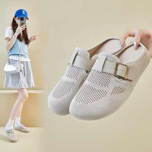 女学生懒人一脚蹬半托休闲鞋 2025夏季 ins韩版 小白鞋 街拍K3901 新款