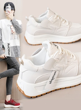 SH205新款透气小白鞋2024夏秋季休闲厚底增高韩学院潮版板鞋耐磨