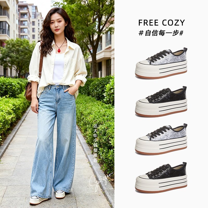 猪皮内里小白鞋女2026春季新款厚底休闲板鞋松糕厚底真皮女鞋