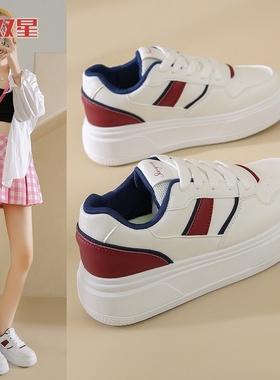 28031-1小白鞋女2025新款夏季秋季厚底增高休闲百搭运动鞋女学生