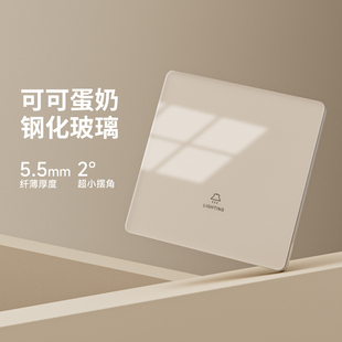 国际电工可可蛋奶钢化玻璃开关插座面板十大品牌超薄双控双联双开