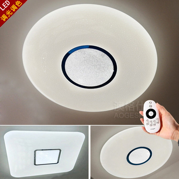 超薄圆形卧室吸顶灯简约