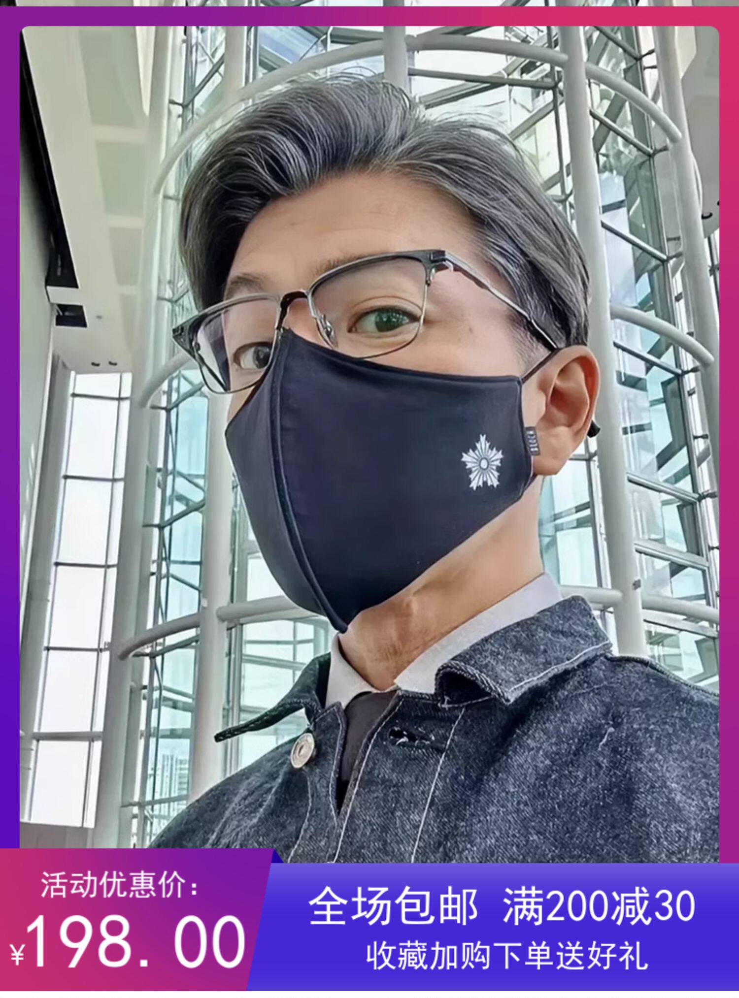 日系纯钛眼镜木村拓哉同款眉线框眼镜雅痞宽脸男近视变色眼镜框