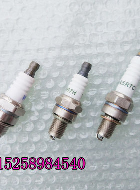 2冲四冲踏板迷你摩托车139F140F142F汽油滑板车小跑火花塞点火器